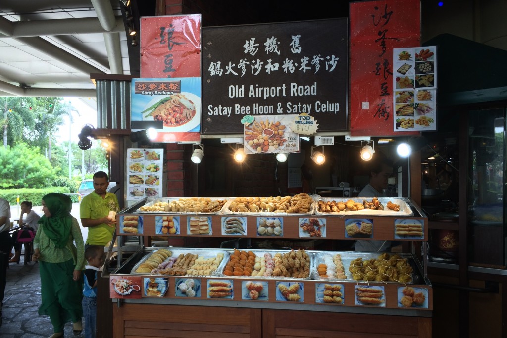 Singapore- et mekka for madelskere!