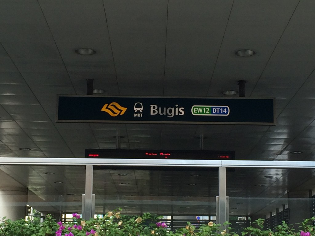 Bugis Singapore